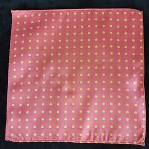 ALLURE MEN'S MULTI-DOT POCKET SQUARE.